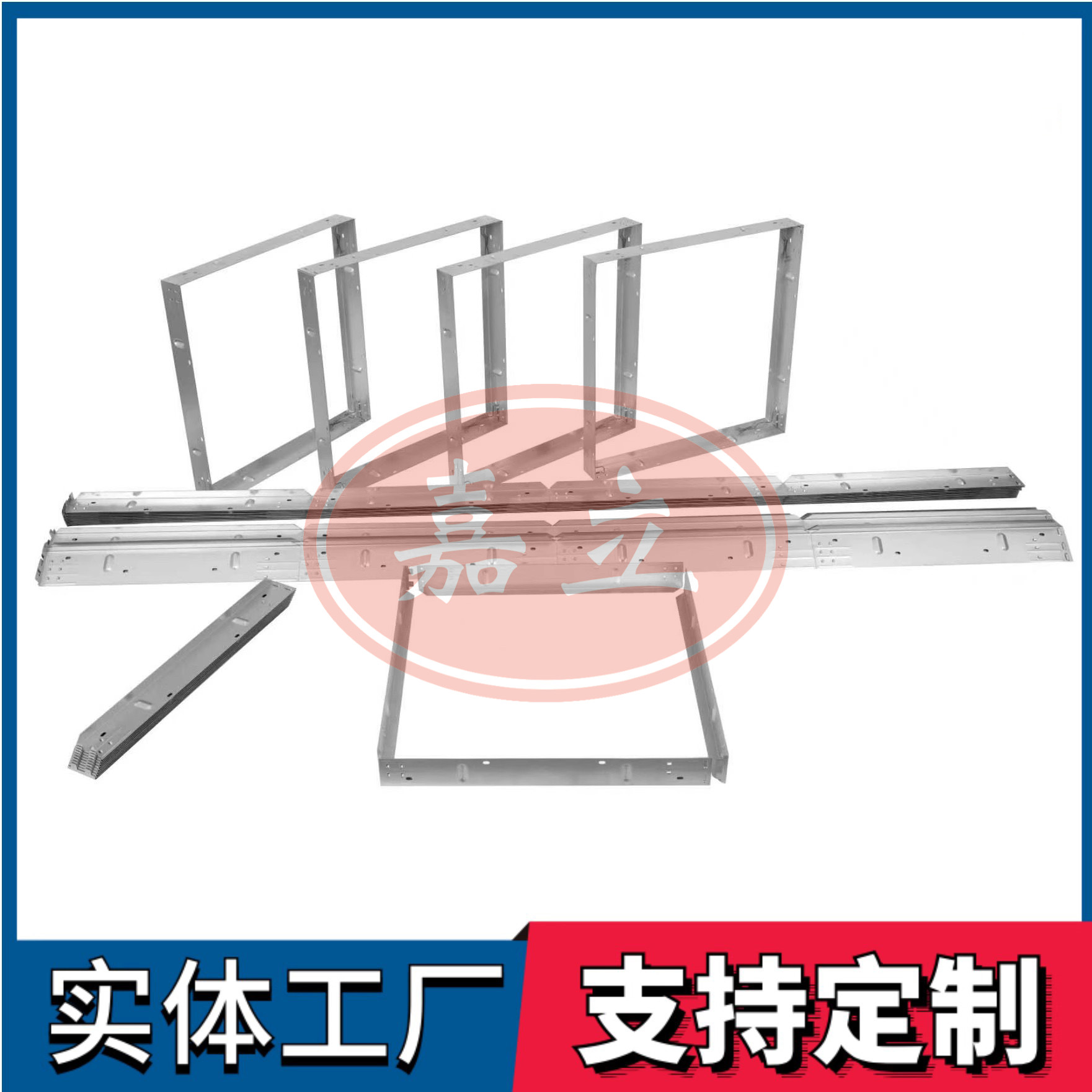 双柏过滤器安装固定框架