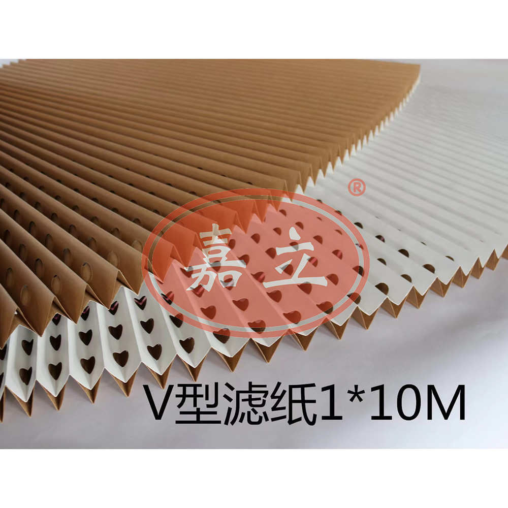 双柏V型油漆过滤纸